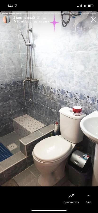 Barskoon Guest House Kültér fotó