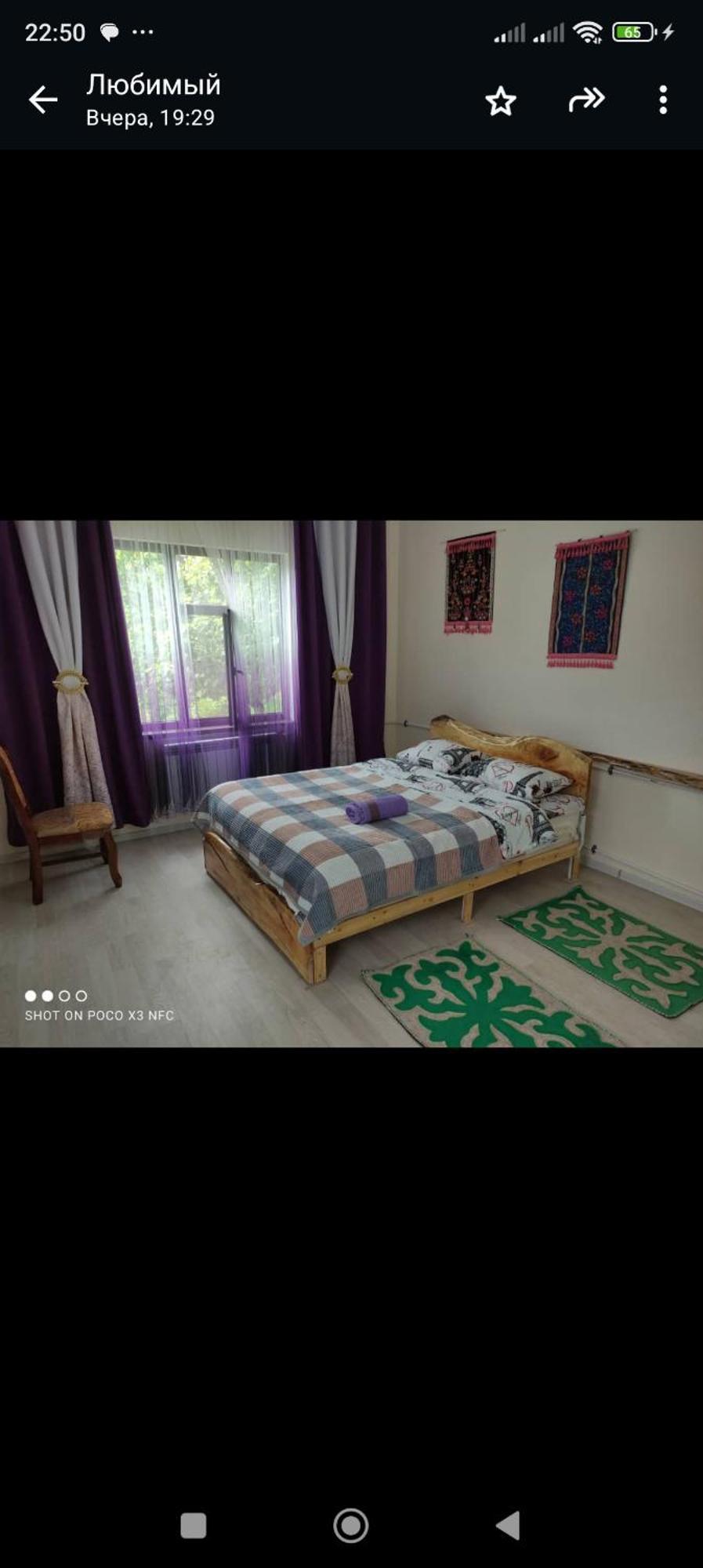 Barskoon Guest House Kültér fotó